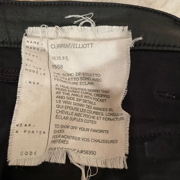Size 25 Current Elliott Jeans - Picture 4 of 5